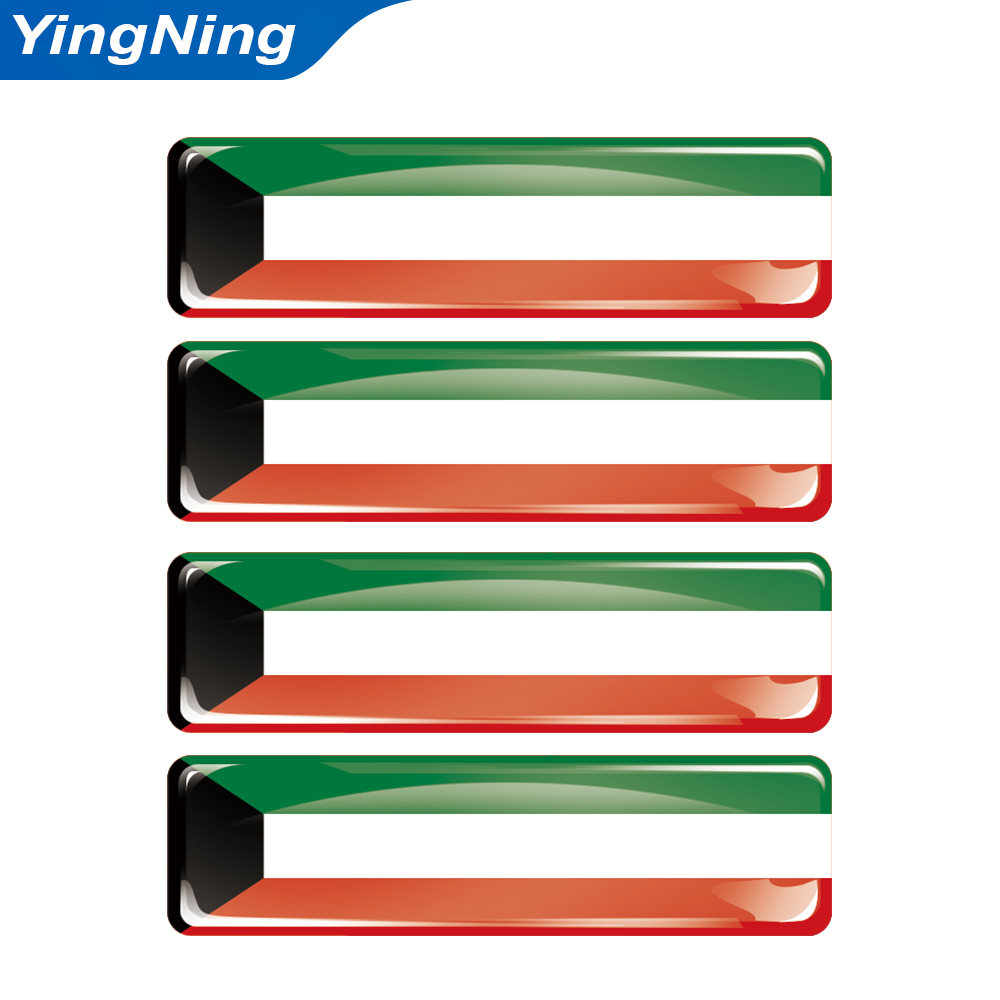 Car Accessories Kuwait - 4 Buah Stiker Bendera Kuwait Epoksi