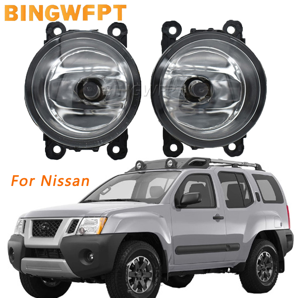 Car Accessories For Road Trip - Lampu Kabut Mobil Lampu Siang Hari