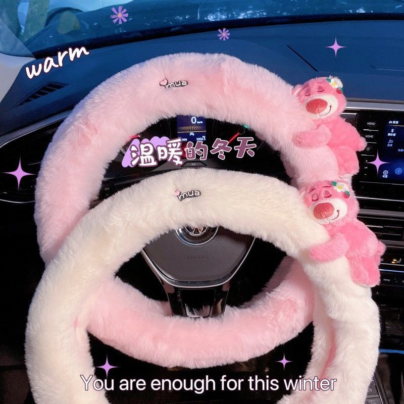 Car Accessories For Winter - Penutup Roda Kemudi Lotso Baru Gaya