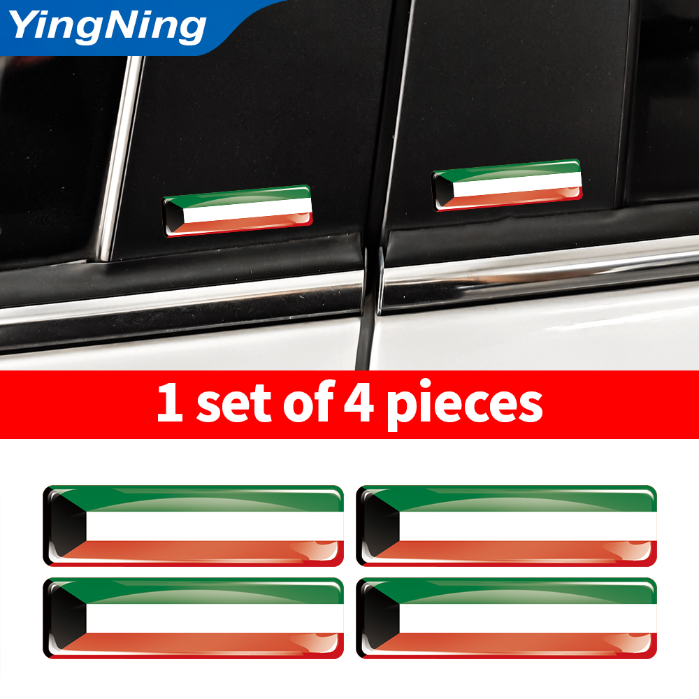4 Buah Stiker Bendera Kuwait E - Car Accessories Kuwait ulasan dan harga