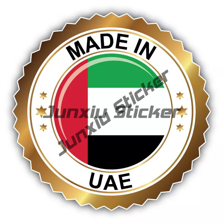 Uni Emirat Arab Burj Al Arab A - Car Accessories Abu Dhabi ulasan dan harga