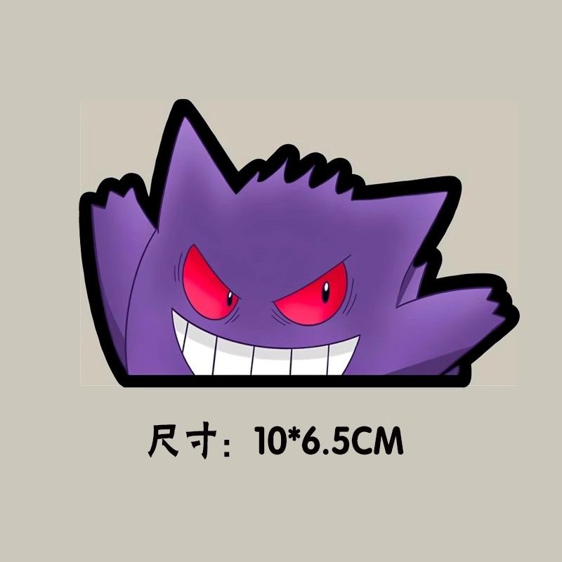 Stiker jendela mobil Pokémon,  - Car Accessories Window ulasan dan harga